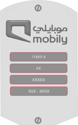 بوكسية الإنترنت من سلام للألياف البصرية